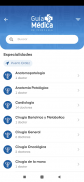 Guía Médica de Venezuela screenshot 0