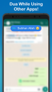 Azkar Pro : Dua While Using Other Apps! screenshot 0