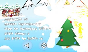 SnowBall Fight Winter Game HD screenshot 3