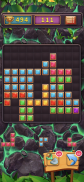 Juma Block Puzzle 2021 screenshot 1