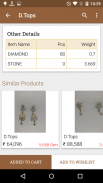 PPJewels screenshot 1