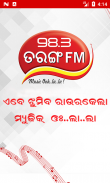 98.3 Tarang FM screenshot 3