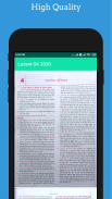 Lucent GK 2020 Hindi Offline screenshot 3