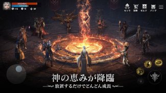 ダークオリンポス：闇の女神 screenshot 4