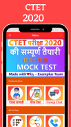 CTET : Notes & Practice Test screenshot 3