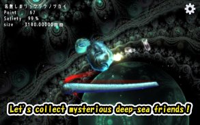 oarfish and deep-sea fish screenshot 6