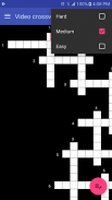 Video Crossword screenshot 4