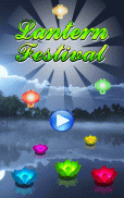 Lantern Festival free fun addicting games offline screenshot 0