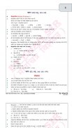 Khan Sir GS Classnotes andBook screenshot 4