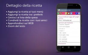 Ricette Italiane screenshot 7