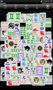 Sternzeichen Mahjong screenshot 9