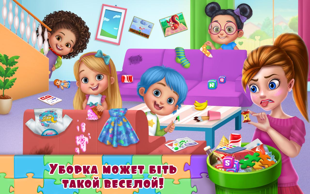 Babysitter Party - Загрузить APK для Android | Aptoide