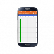 حاسبة سعر الوزن screenshot 1
