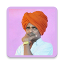 Indurikar Maharaj Marathi Kirtan (इंदुरीकर महाराज) Icon