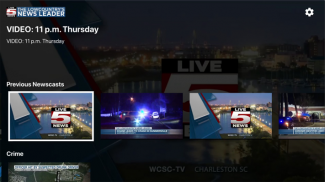 WCSC Live 5 News screenshot 8