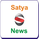 Satya News