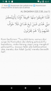 Index Al-Quran screenshot 2