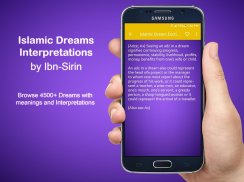 Islamic Dreams Dictionary screenshot 1