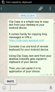 Clip Copy - PC to mobile screenshot 0