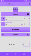 Physics Formula Calculator screenshot 23