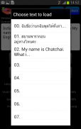 VAJA สังเคราะห์เสียงไทย (วาจา) screenshot 3