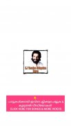K J Yesudas Malayalam Hit Songs screenshot 1