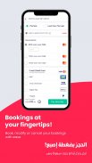 Rehlat - Cheap Flights, Hotels screenshot 6