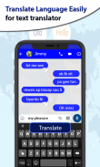 Offline All languages keyboard screenshot 3