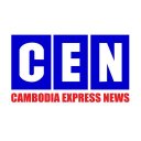 CEN News