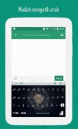 Arab Keyboard 2019 mesin ketik screenshot 2