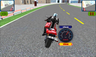 Abecedarian Bike screenshot 4