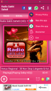 Radio Sakhi Saheli- No. 1 Women Community Radio screenshot 5