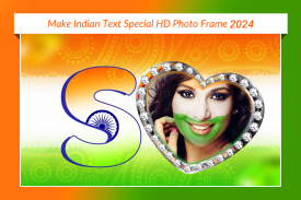 Indian Flag Text Photo Frame screenshot 7