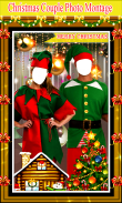 Christmas Couple Photo Montage screenshot 4