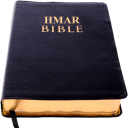 Hmar Bible Icon