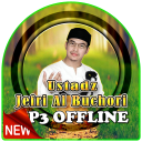 Lagu Religi UJE Offline Terbaik Icon