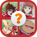 Eyeshield 21 Quiz