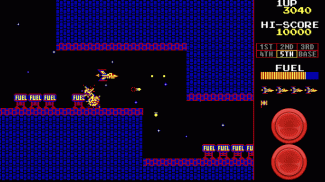 Scrambler: Классическая аркадная игра 80-х годов screenshot 11