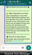Daily Islamic Messages screenshot 5