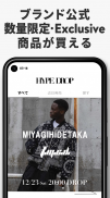 スニーカーダンク スニーカー&トレカフリマアプリ screenshot 0