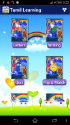 Tamil Alphabets Tracing&Rhymes screenshot 10