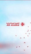 الخطوط الجوية الجزائرية screenshot 2