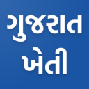 Gujarat Kheti - Khedut, Vikas,