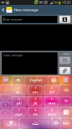 Color Keyboard screenshot 4
