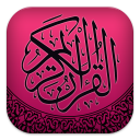 Qur'an Bangla translations Icon