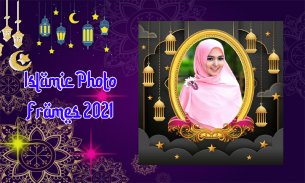 Islamic Photo Frames 2021 screenshot 0