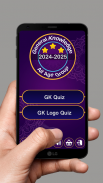 GK Quiz 2024 2025 screenshot 6