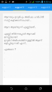 Malayalam sms for whatsapp screenshot 1