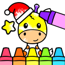 Kids game: Draw-colouring book icon