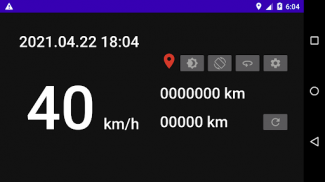 SpeedEasy-GPSスピードメーター screenshot 7